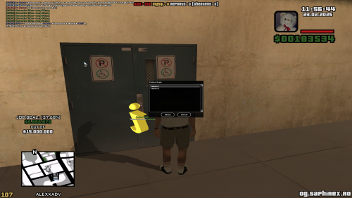 More information about "gamemode inception2.ro / booter / saphirex.ro"