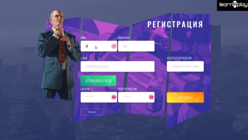 More information about "GAMEMODE RAGE:MP 2024 ADUS DE LA RUSI"